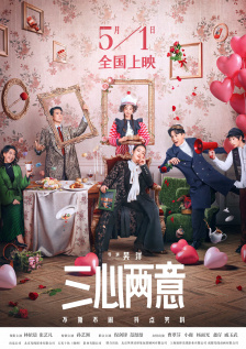 国产69久久久欧美一级