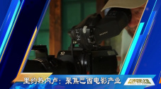 伊人激情视频