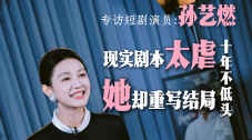 国产极品福利