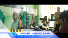 91国际视频