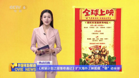 18pao成人国产永久视频