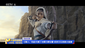 久久成人网18网站