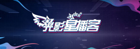 秋霞伊人网