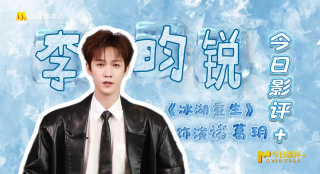 张筱雨裸体汤芳裸体