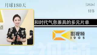 身高170大学生