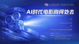 亚洲自拍电影网