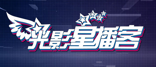 视频在线观看成人