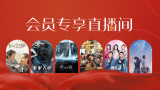 最新黄网在线观看